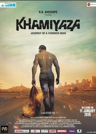 Khamiyaza (2019)