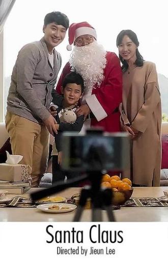 Santa Claus (2021)