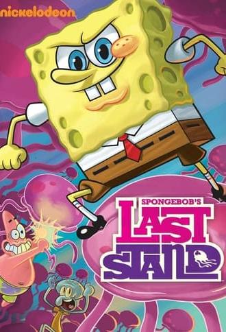 SpongeBob SquarePants: Spongebob's Last Stand (2010)