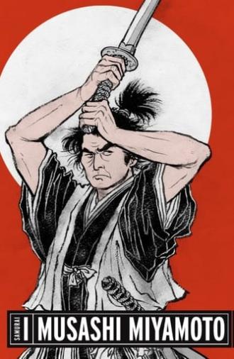 Samurai I: Musashi Miyamoto (1954)