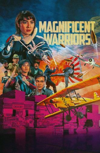 Magnificent Warriors (1987)