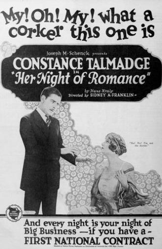 Her Night of Romance (1924)