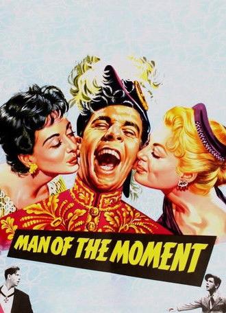 Man of the Moment (1955)