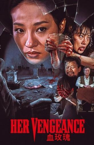 Her Vengeance (1988)
