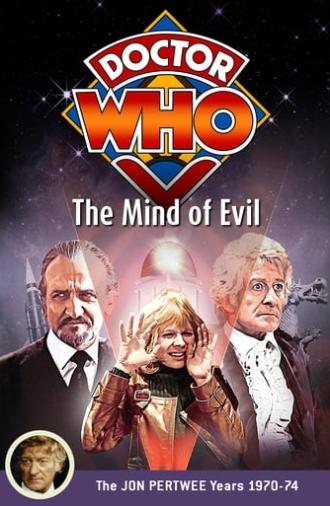 Doctor Who: The Mind of Evil (1971)