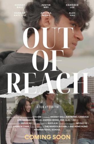 Out Of Reach (2026)