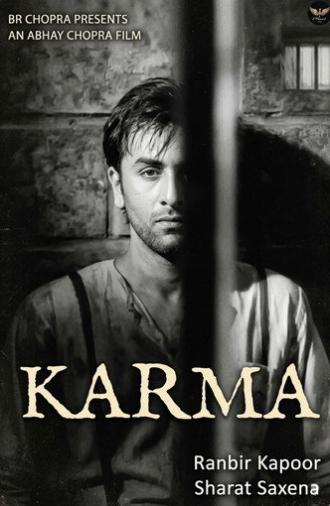 Karma (2004)