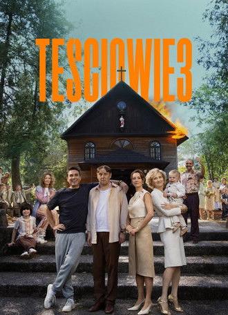 The In-Laws 3 (2025)