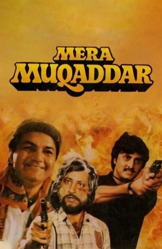 Mera Muqaddar (1988)