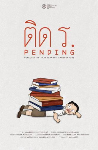 PENDING (2025)