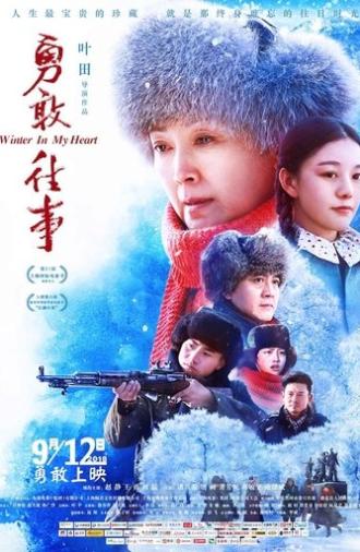 Winter In My Heart (2018)
