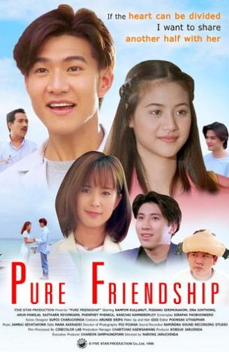 Pure Friendship (1996)