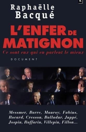 L’enfer de Matignon (2008)