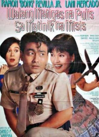 Walang Matigas na Pulis sa Matinik na Misis (1994)