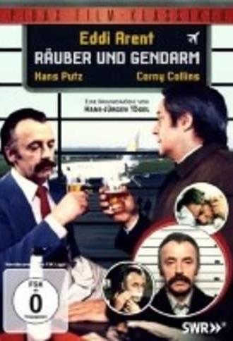 Räuber und Gendarm (1978)