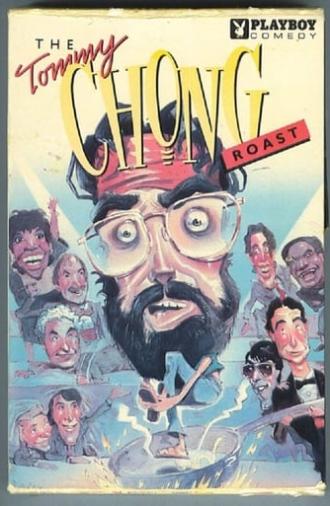 The Tommy Chong Roast (1986)