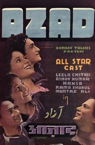 The Rebel (1940)