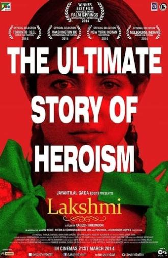 Lakshmi (2014)