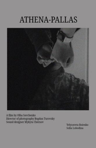 Athena-Pallas (2025)