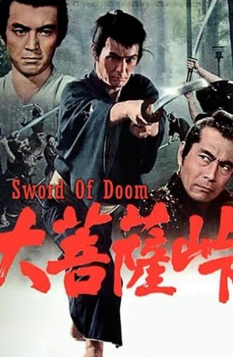 The Sword of Doom (1966)