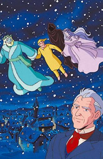 Christmas Carol (1991)