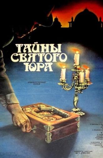 The Secrets of St. Yuri (1982)