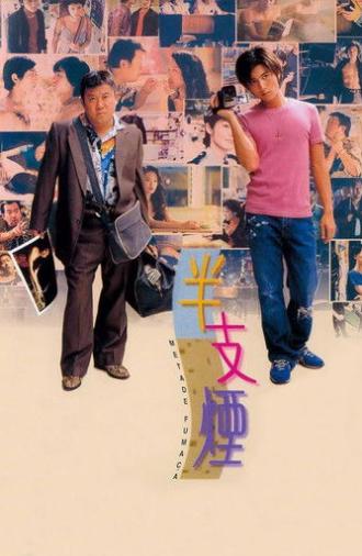 Metade Fumaça (1999)