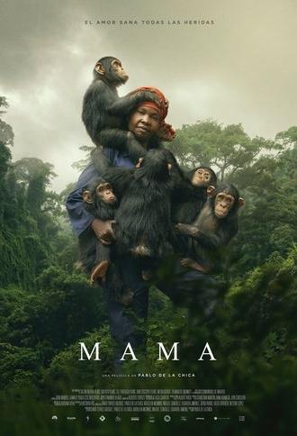 Mama (2020)