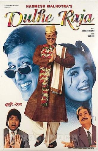 Dulhe Raja (1998)