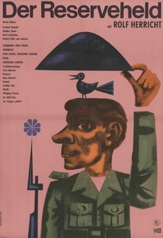 Der Reserveheld (1965)