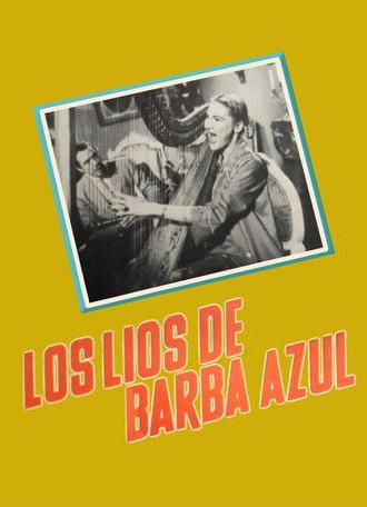Los líos de Barba Azul (1955)