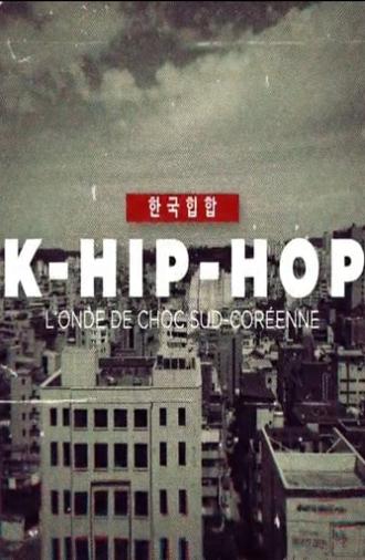 K-Hip-Hop, l'onde de choc sud-coréenne (2022)