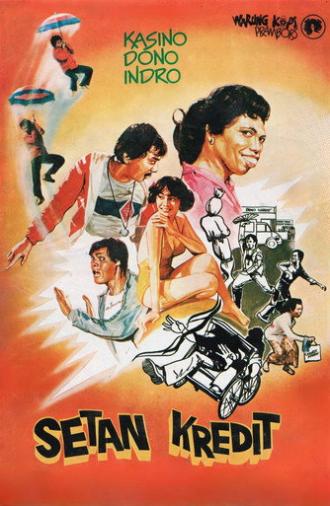 Credit Devil (1982)