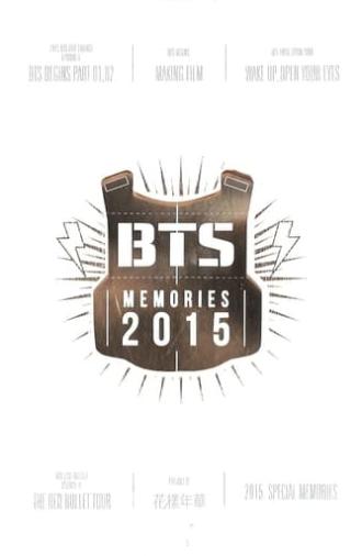 BTS Memories of 2015 (2016)