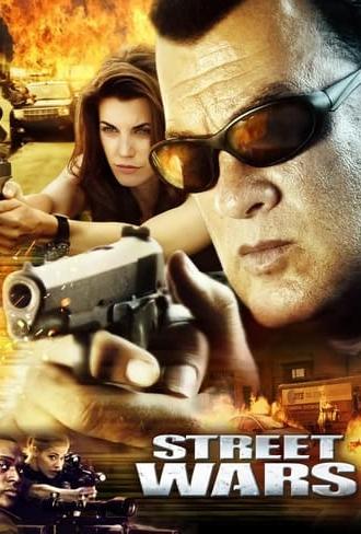 Street Wars (2011)