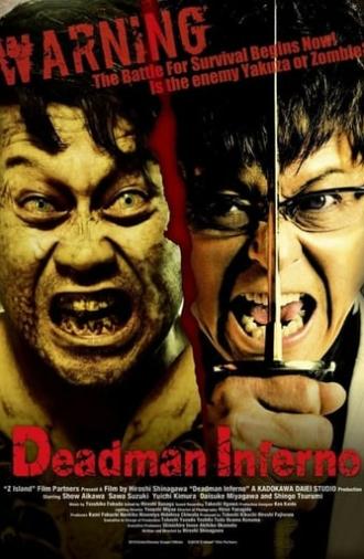 Deadman Inferno (2015)