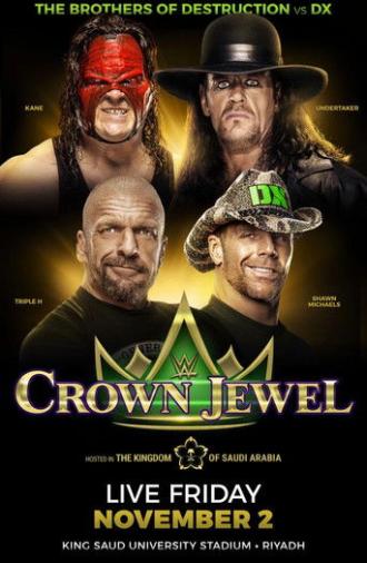 WWE Crown Jewel (2018)