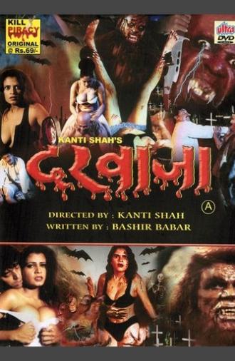 Darwaza (2002)