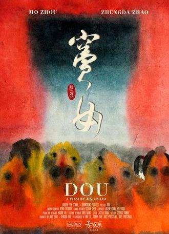 Dou (2024)