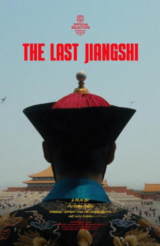 The Last Jiangshi (2025)