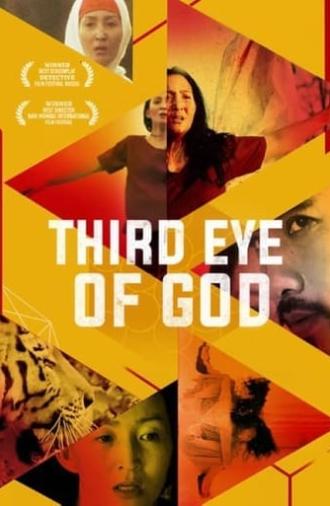 Third Eye of God (2015)