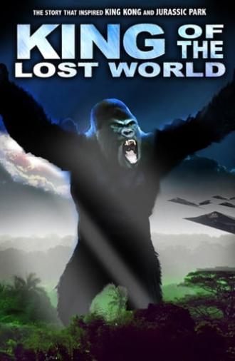 King of the Lost World (2005)