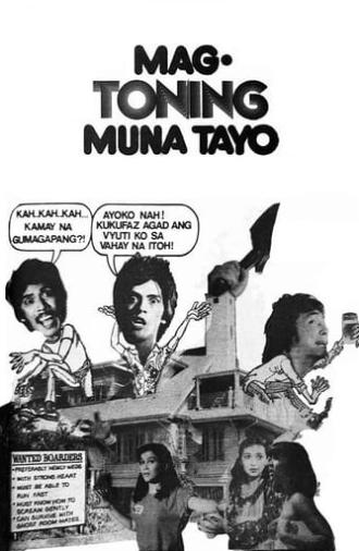 Mag-Toning Muna Tayo (1981)