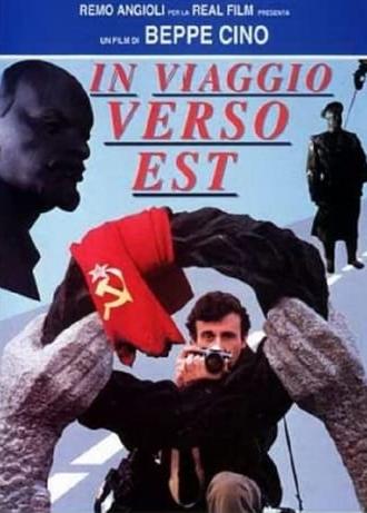 In viaggio verso est (1992)