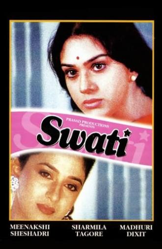 Swati (1986)