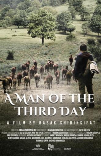 A Man of the Third Day (2017)