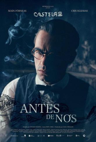 Antes de nós (2025)