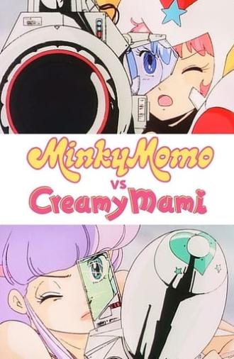 Minky Momo VS. Creamy Mami (1985)