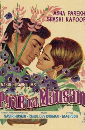 Pyar Ka Mausam (1969)