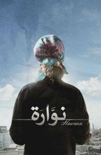 Nawara (2016)